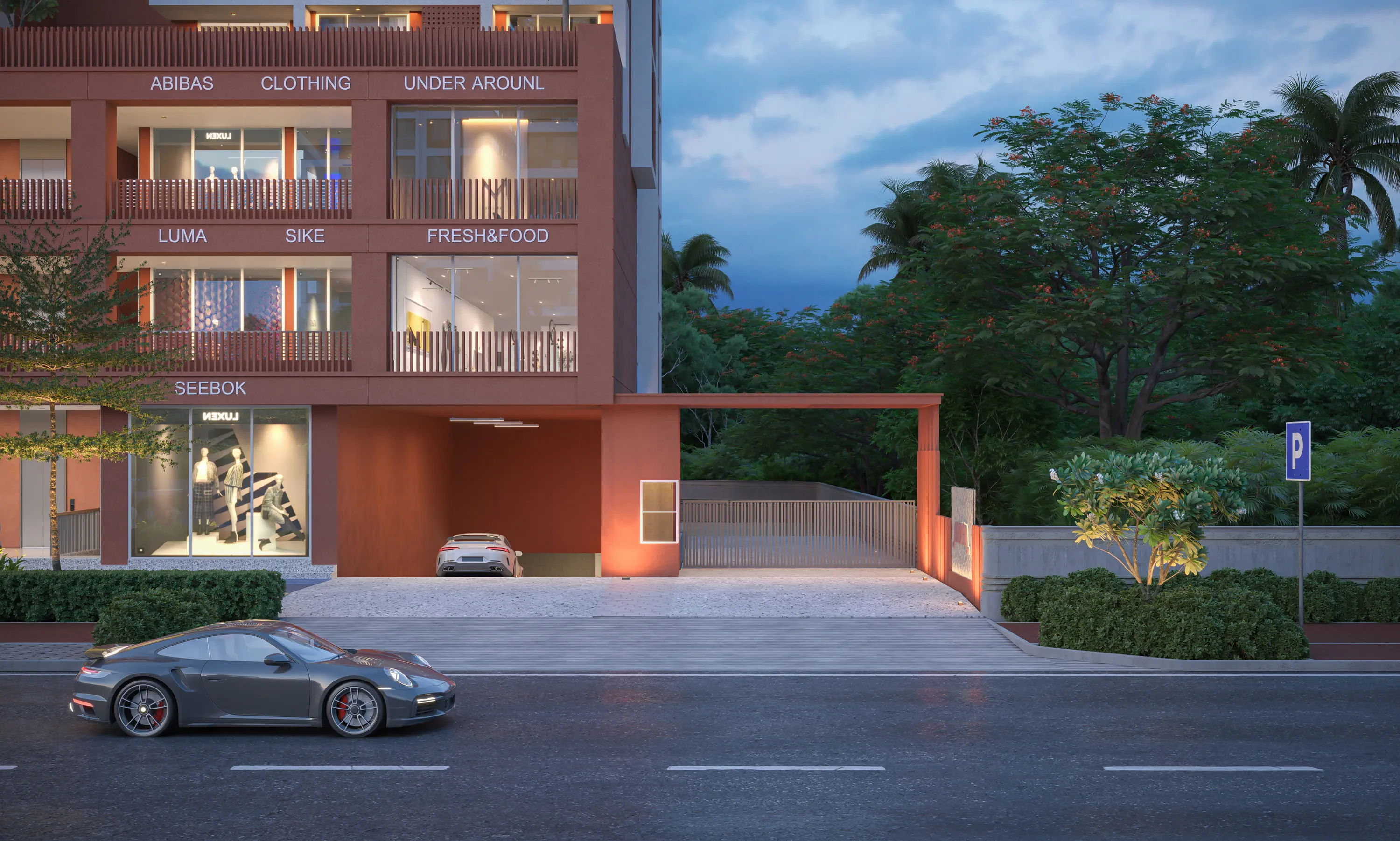 Amora view 5
