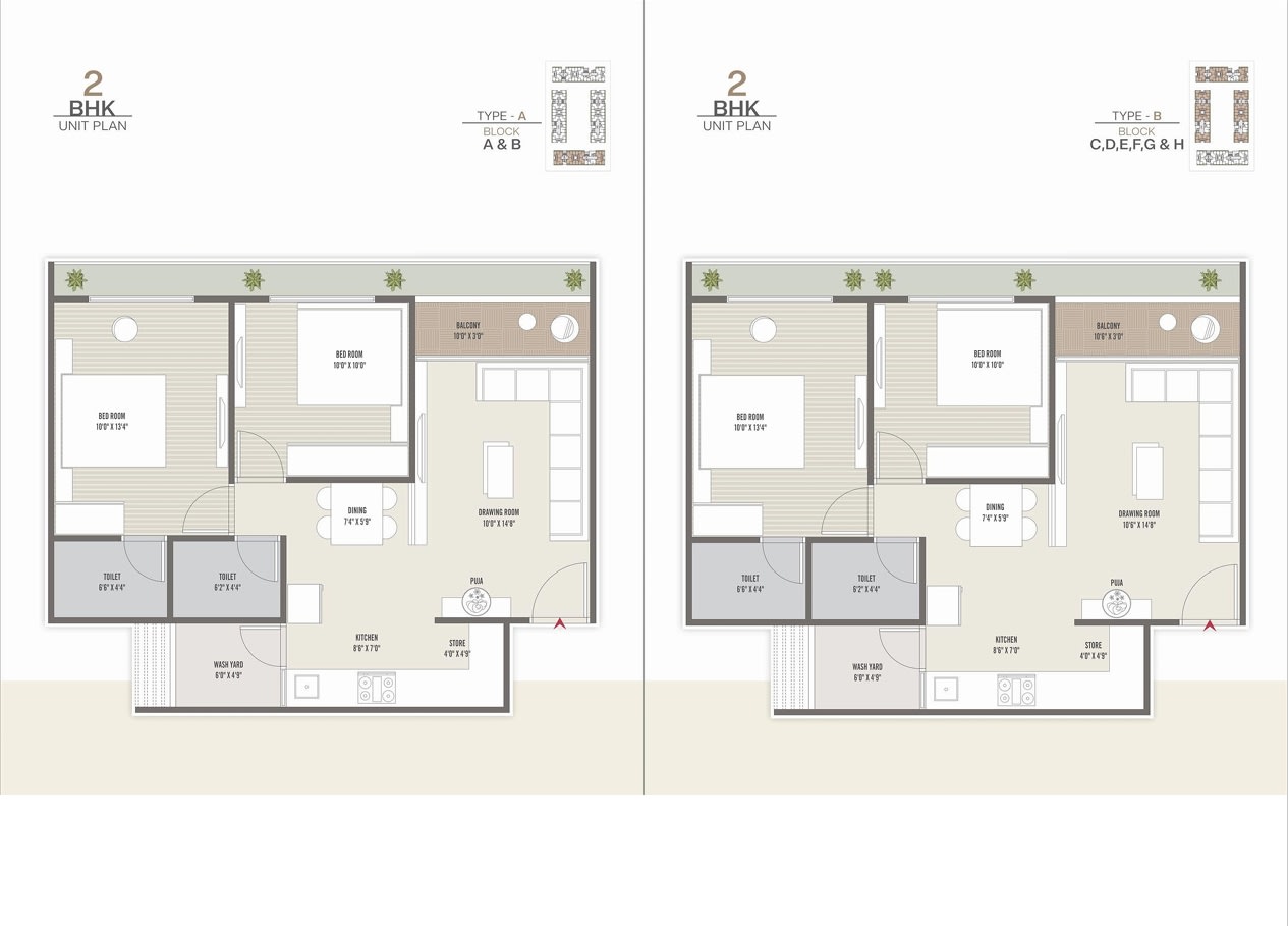 2 BHK Flat floor plan