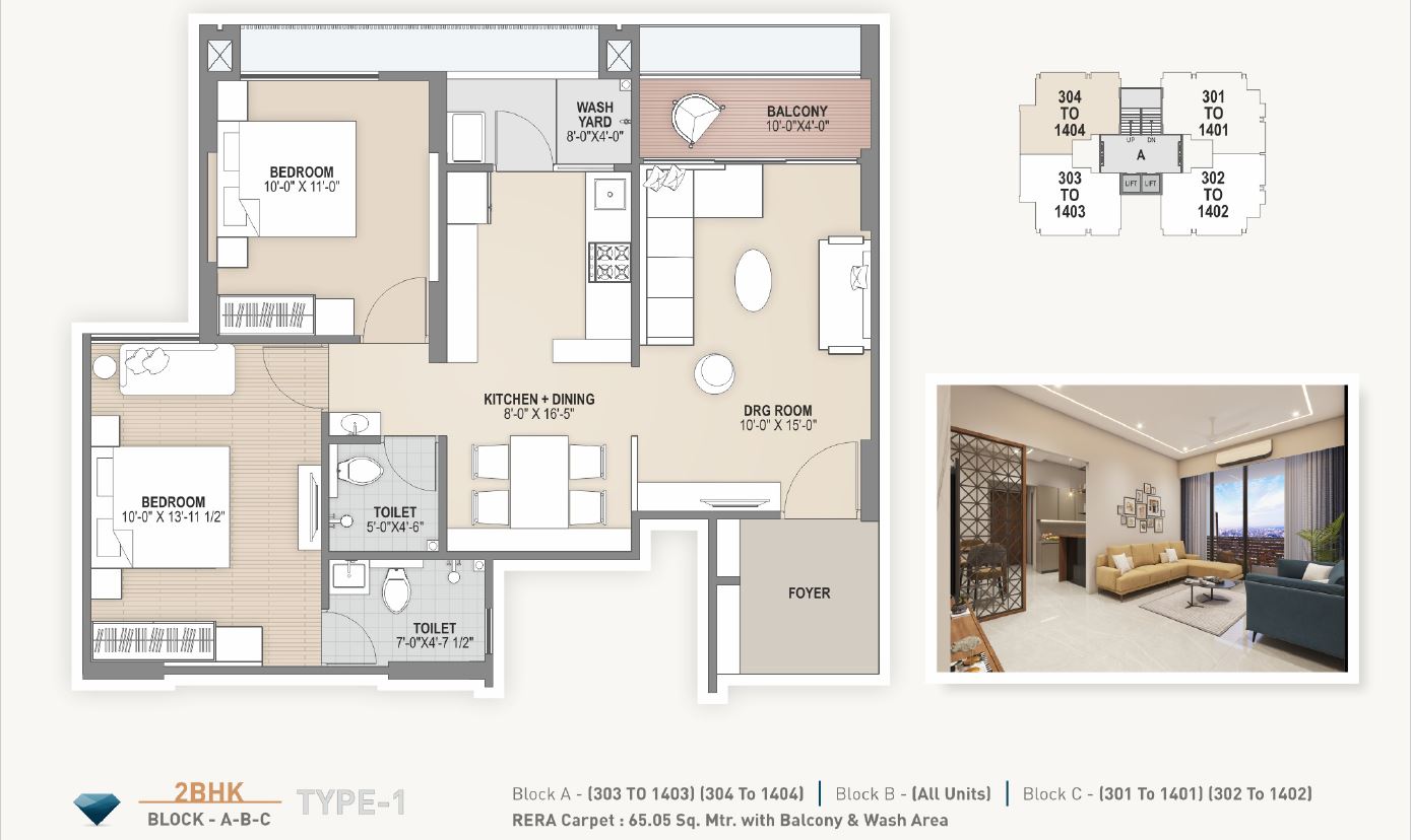 2 BHK Flat floor plan