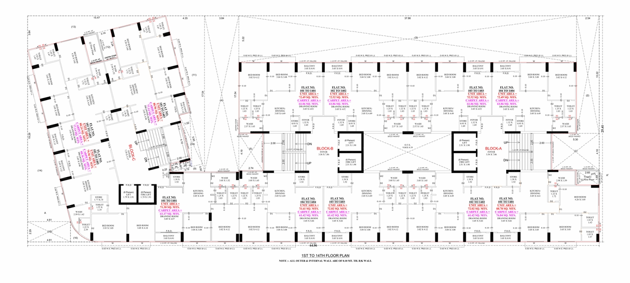 2 BHK Flat floor plan