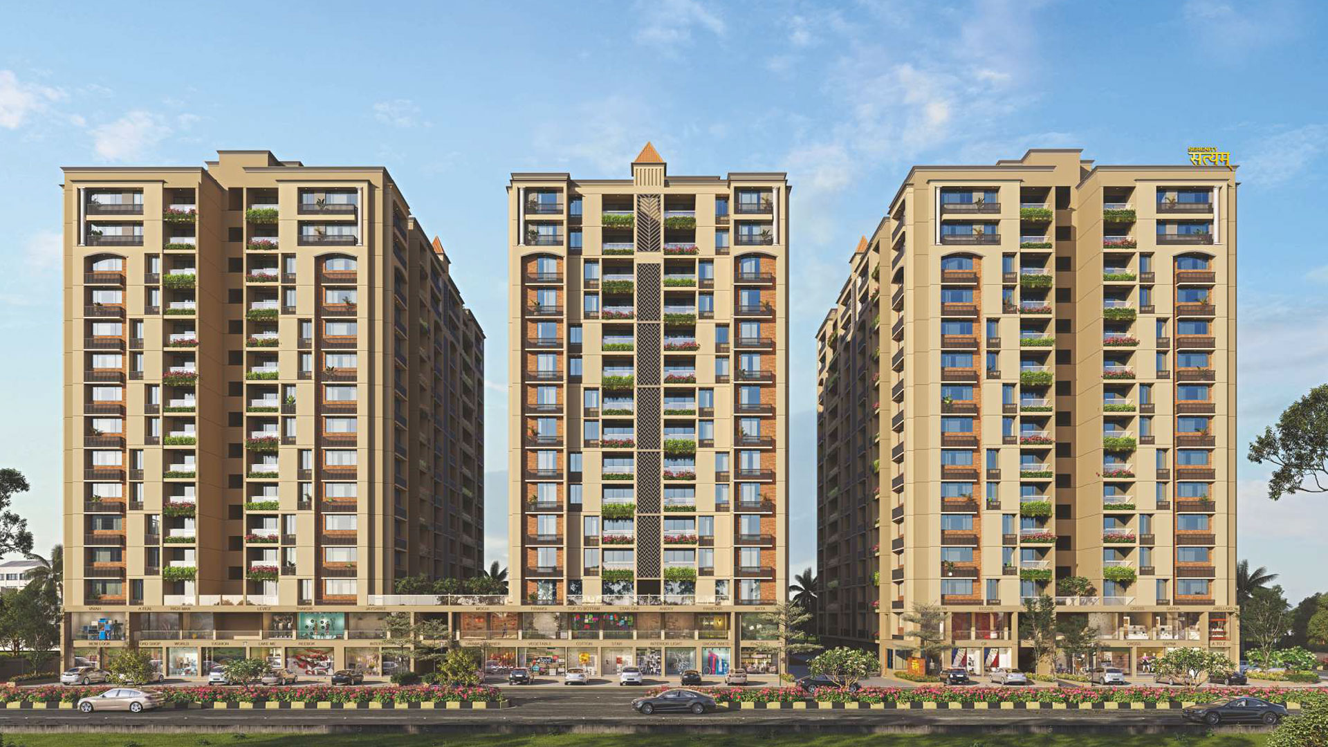 Serenity Satyam